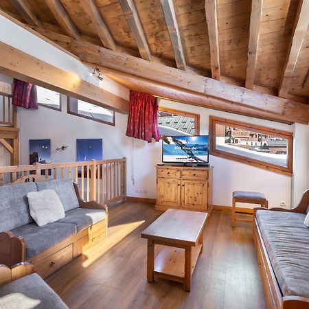 Les Suites Du Val Claret By Explorhome Tignes Dış mekan fotoğraf